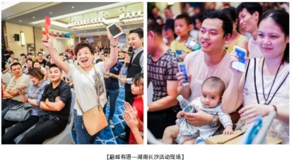 必赢网络游戏平台