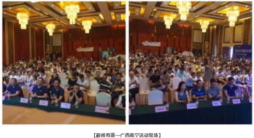 必赢网络游戏平台