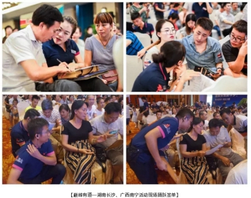 必赢网络游戏平台