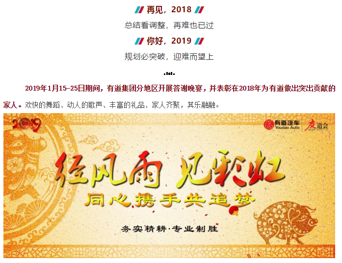 必赢网络游戏平台