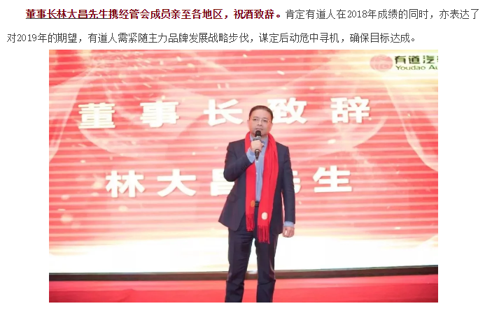 必赢网络游戏平台