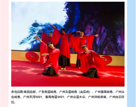 必赢网络游戏平台