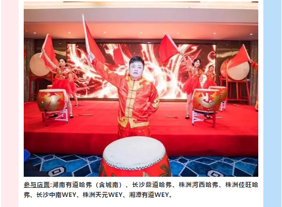 必赢网络游戏平台