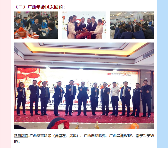 必赢网络游戏平台