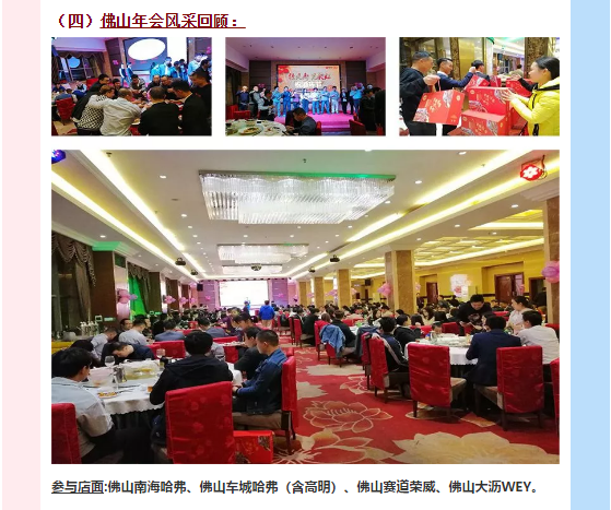 必赢网络游戏平台