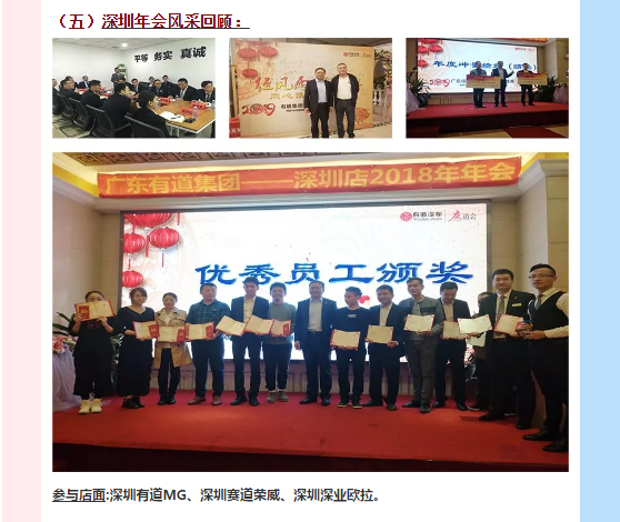 必赢网络游戏平台
