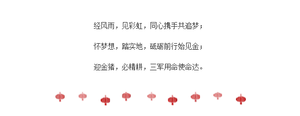 必赢网络游戏平台