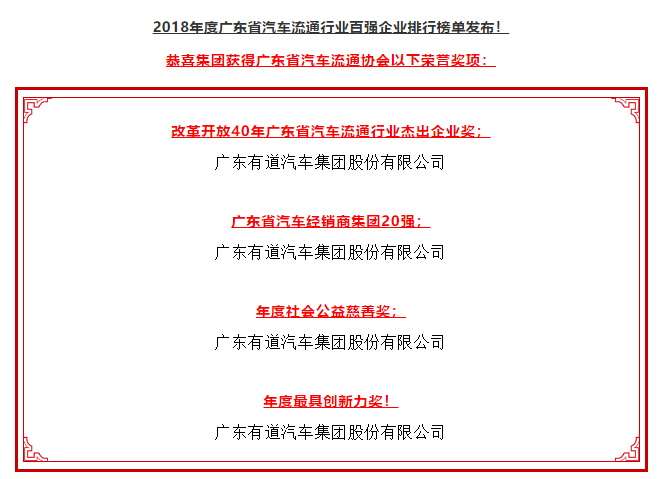 必赢网络游戏平台