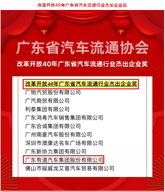 必赢网络游戏平台