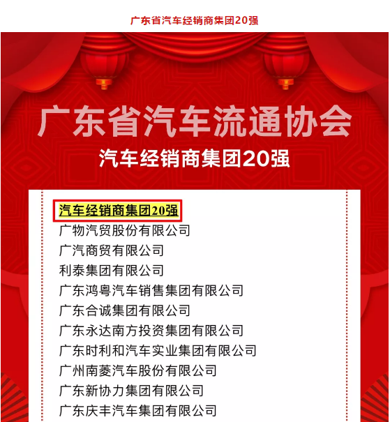 必赢网络游戏平台