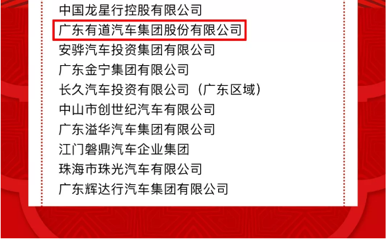 必赢网络游戏平台