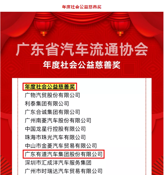 必赢网络游戏平台