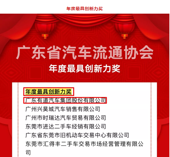 必赢网络游戏平台