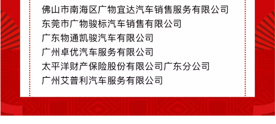 必赢网络游戏平台