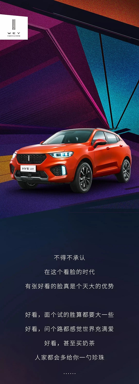 必赢网络游戏平台