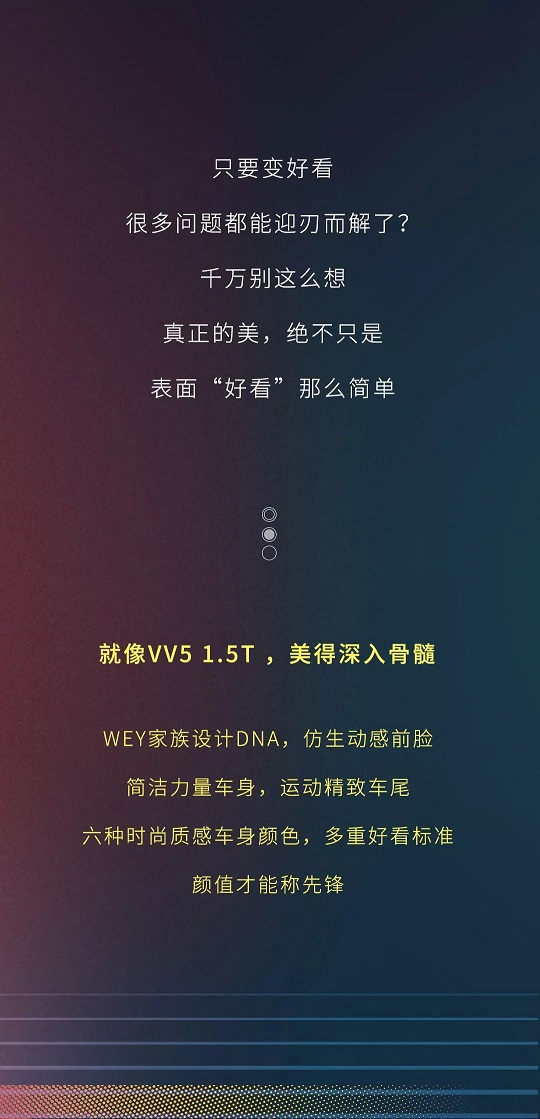 必赢网络游戏平台
