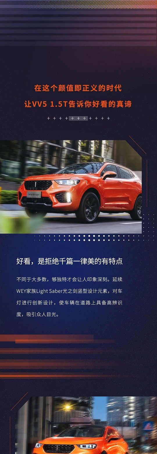 必赢网络游戏平台