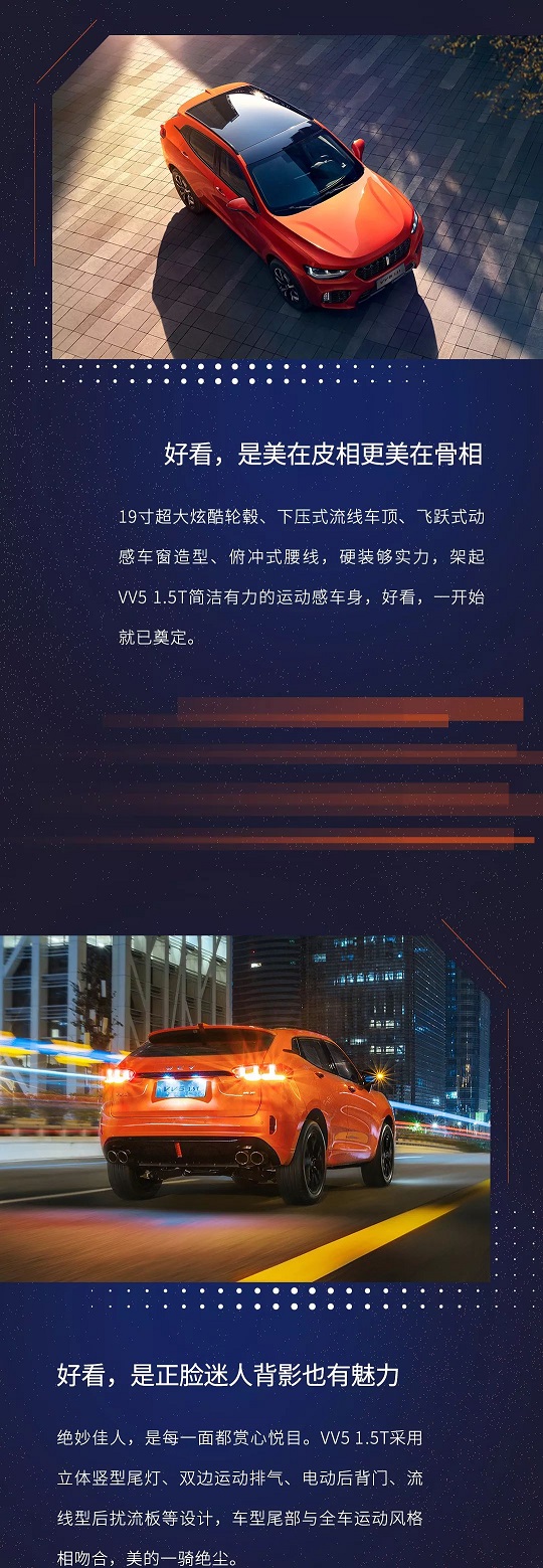 必赢网络游戏平台