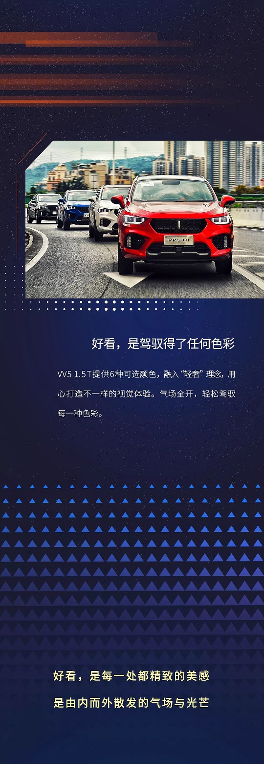 必赢网络游戏平台