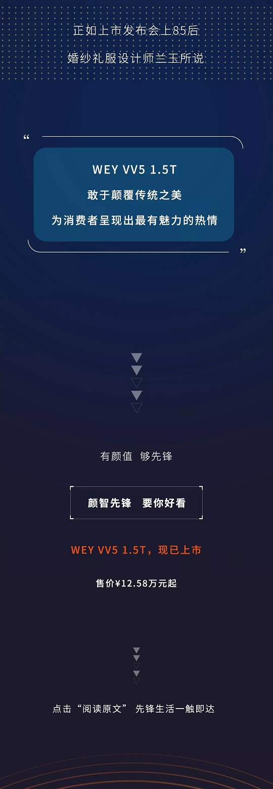 必赢网络游戏平台