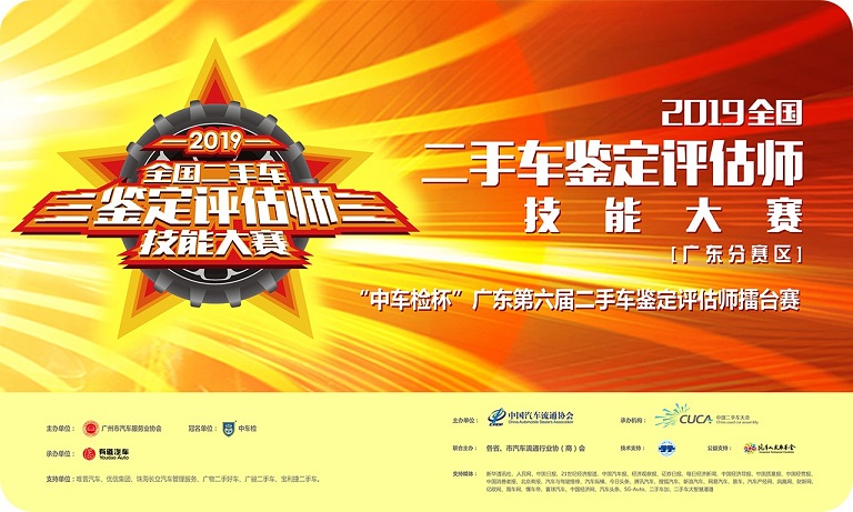 必赢网络游戏平台