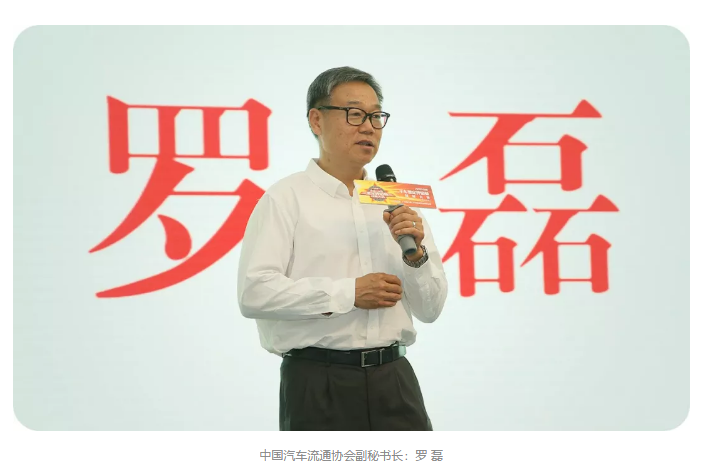 必赢网络游戏平台