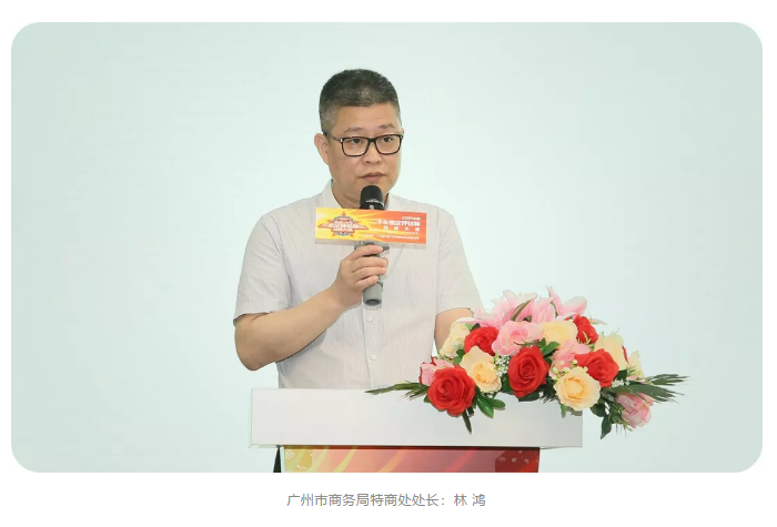 必赢网络游戏平台