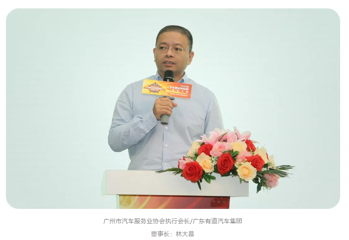 必赢网络游戏平台