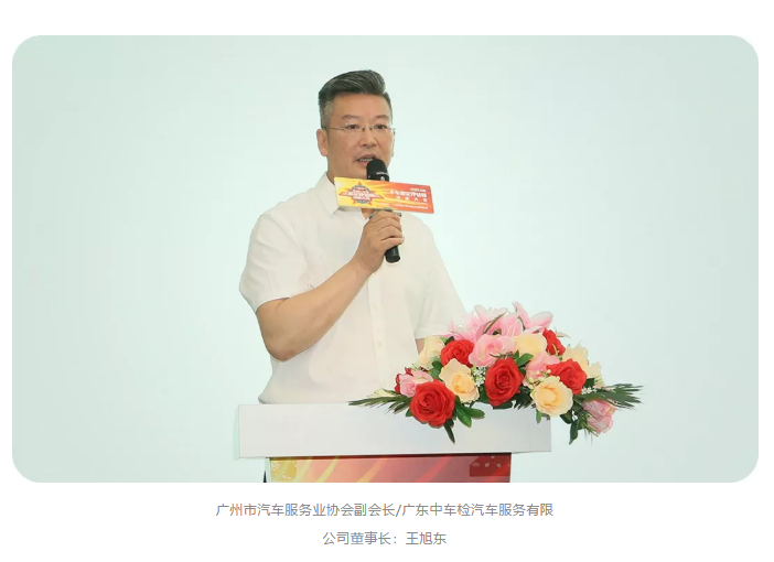 必赢网络游戏平台
