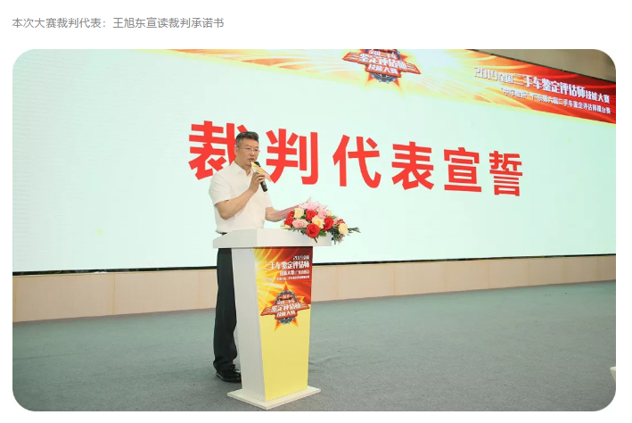 必赢网络游戏平台