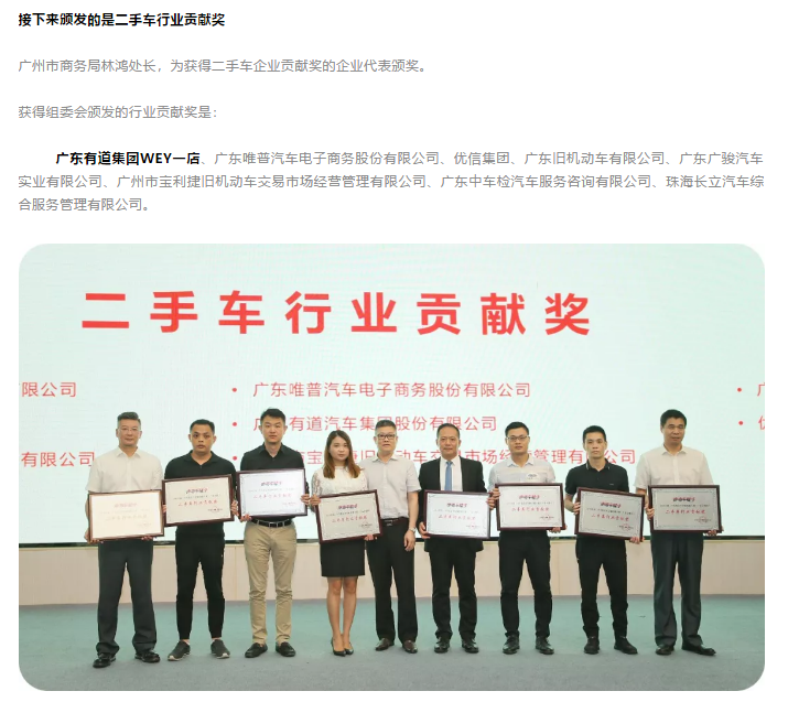 必赢网络游戏平台