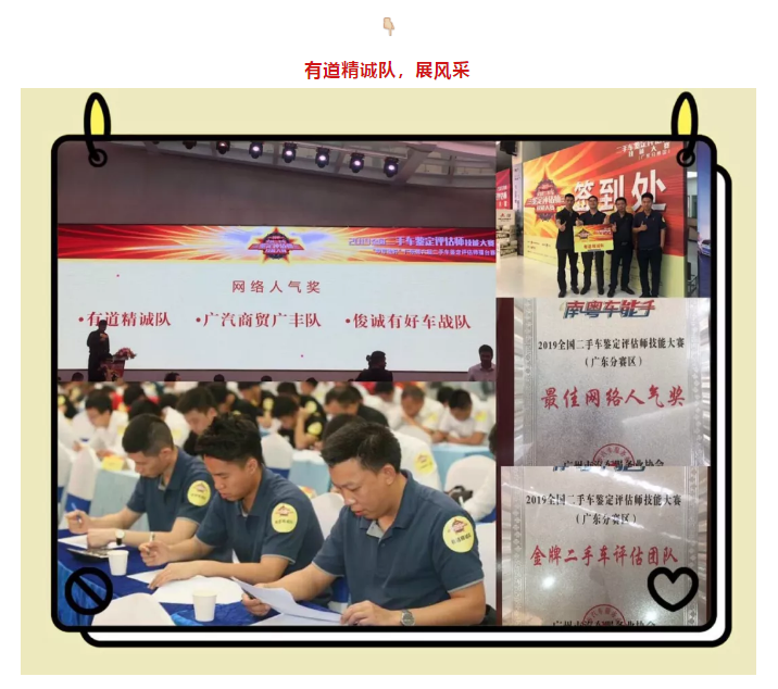 必赢网络游戏平台