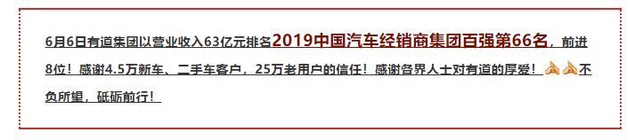 必赢网络游戏平台