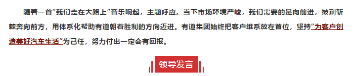 必赢网络游戏平台