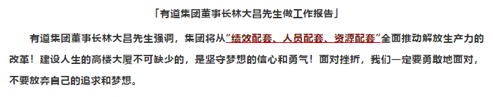 必赢网络游戏平台