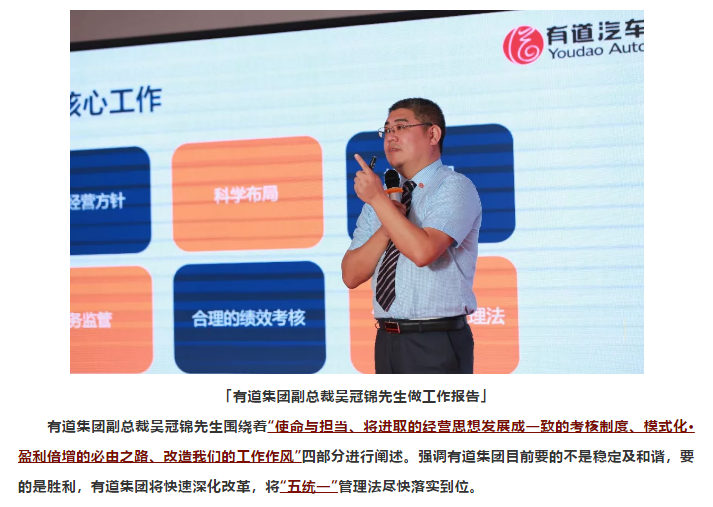 必赢网络游戏平台