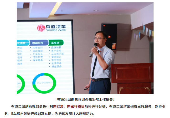 必赢网络游戏平台