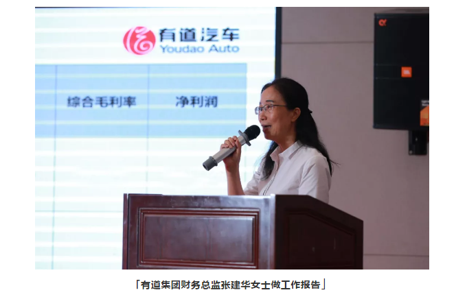 必赢网络游戏平台