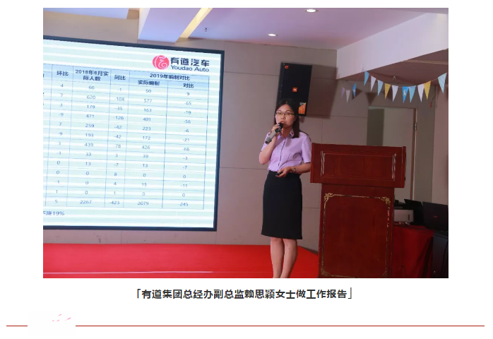必赢网络游戏平台