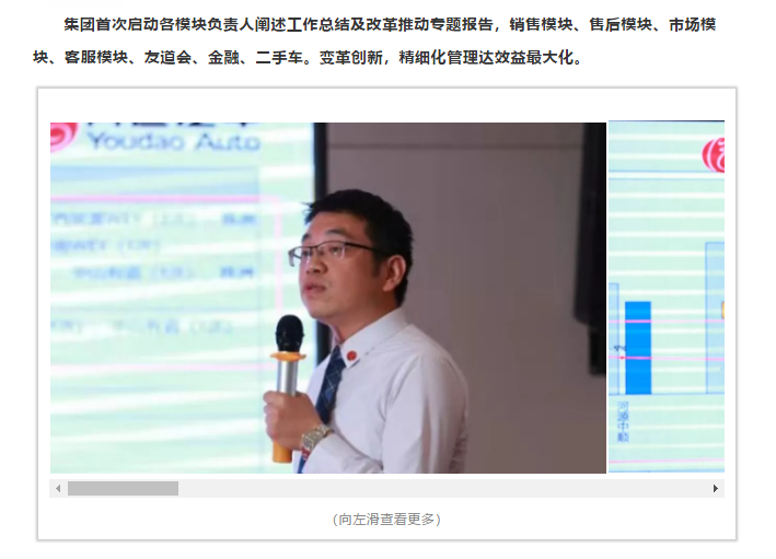 必赢网络游戏平台