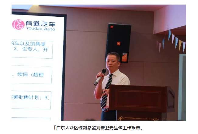 必赢网络游戏平台