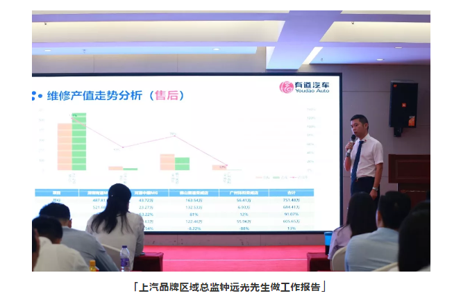 必赢网络游戏平台