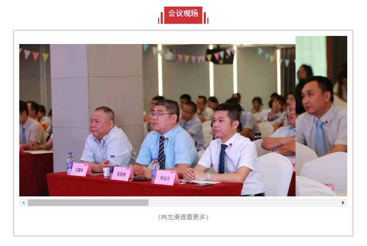 必赢网络游戏平台