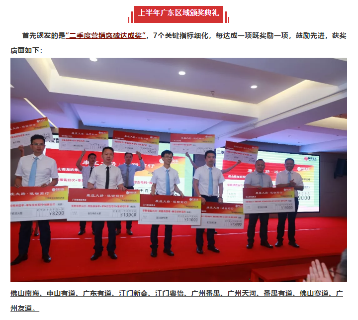 必赢网络游戏平台
