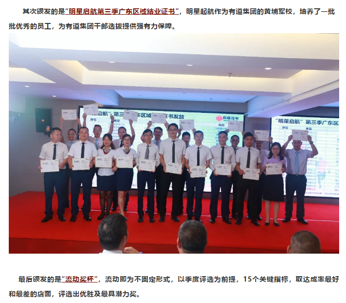 必赢网络游戏平台