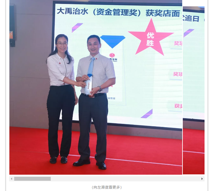 必赢网络游戏平台