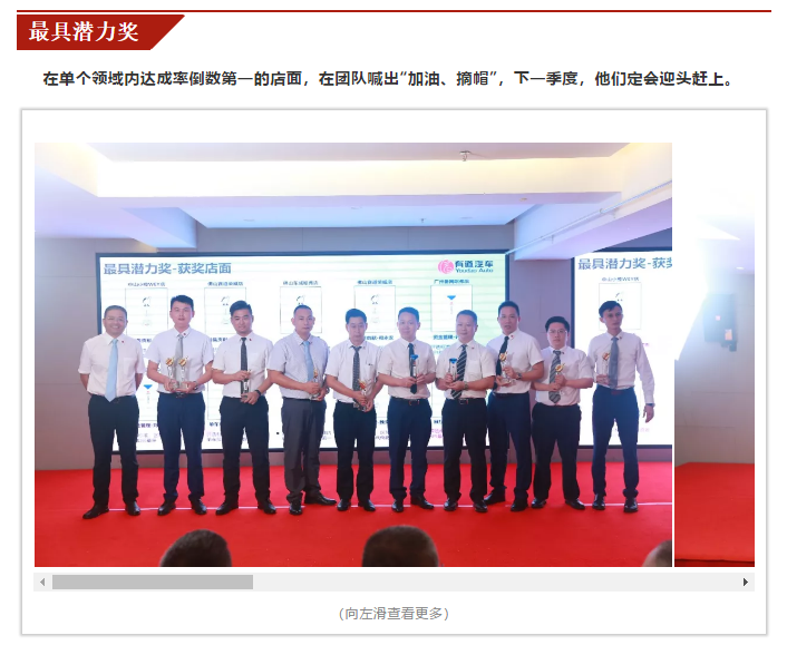 必赢网络游戏平台