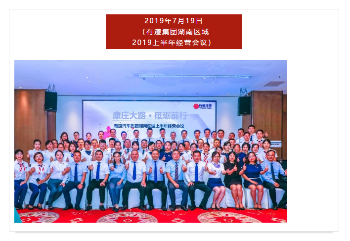 必赢网络游戏平台