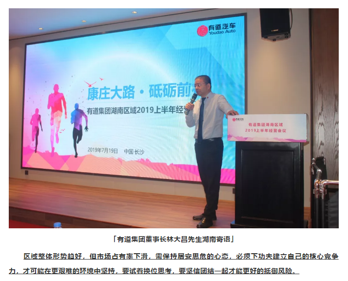 必赢网络游戏平台