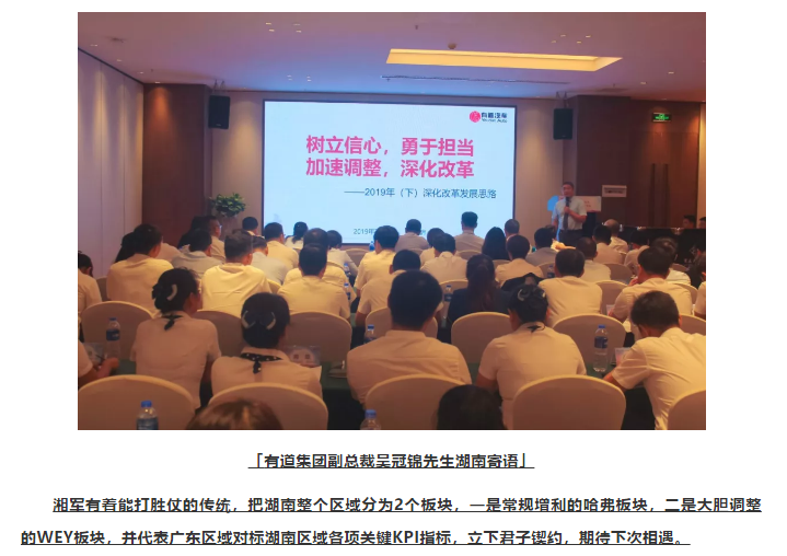 必赢网络游戏平台